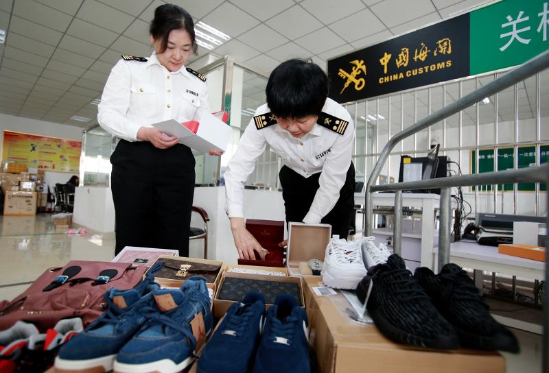 海關(guān)罰沒貨物處理方式有哪些 海關(guān)查獲的物品有怎么處理? 海關(guān)罰沒貨物處理方式有哪些 海關(guān)查獲的物品有怎么處理?