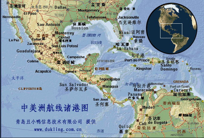 世界各國(guó)港口圖 港口航線港口圖  世界各大港口分布圖 世界各國(guó)港口圖 港口航線港口圖  世界各大港口分布圖