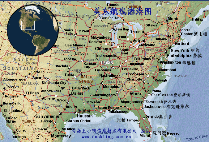 世界各國(guó)港口圖 港口航線港口圖  世界各大港口分布圖 世界各國(guó)港口圖 港口航線港口圖  世界各大港口分布圖