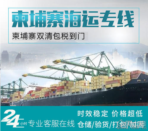 國際貨運(yùn)代理公司 國內(nèi)貨運(yùn)代理公司或者航空貨運(yùn)代理、國內(nèi)貨運(yùn)和國際物流