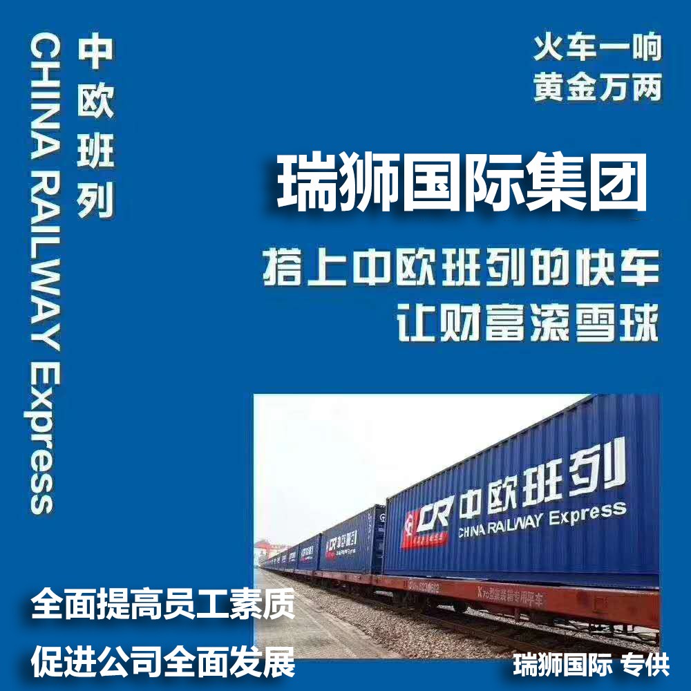 國際貨運(yùn)代理公司 國內(nèi)貨運(yùn)代理公司或者航空貨運(yùn)代理、國內(nèi)貨運(yùn)和國際物流