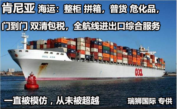 國際貨運(yùn)代理公司 國內(nèi)貨運(yùn)代理公司或者航空貨運(yùn)代理、國內(nèi)貨運(yùn)和國際物流