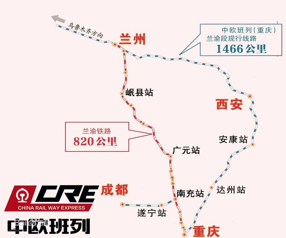 國際貨運(yùn)代理公司 國內(nèi)貨運(yùn)代理公司或者航空貨運(yùn)代理、國內(nèi)貨運(yùn)和國際物流
