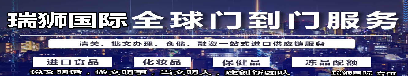 代辦ATA單證書，什么是ATA單證冊？申請ATA單證冊有什么作用？
