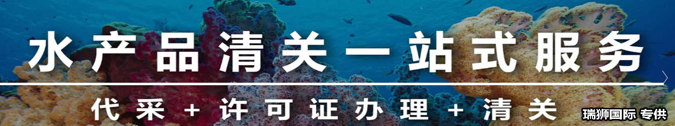 代辦ATA單證書，什么是ATA單證冊？申請ATA單證冊有什么作用？