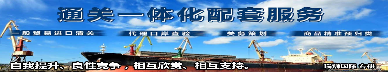 代辦ATA單證書，什么是ATA單證冊？申請ATA單證冊有什么作用？