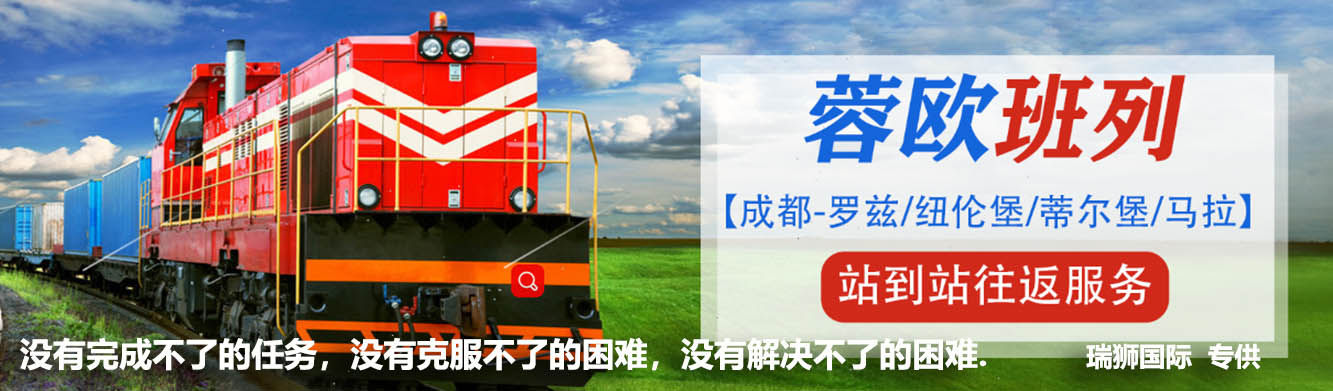 EXW，F(xiàn)CA，F(xiàn)AS，F(xiàn)OB，CFR，CIF，CPT，CIP，DAF，DES，DEQ，DDU，DDP