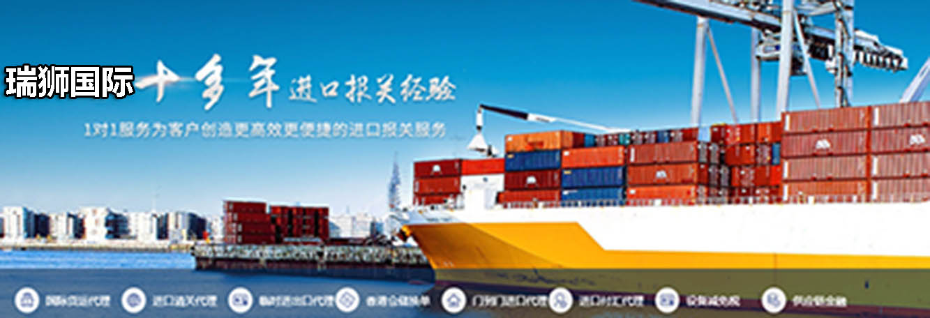 代辦ATA單證書，什么是ATA單證冊？申請ATA單證冊有什么作用？