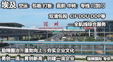 國(guó)際貨運(yùn)代理公司 國(guó)內(nèi)貨運(yùn)代理公司或者航空貨運(yùn)代理、國(guó)內(nèi)貨運(yùn)和國(guó)際物流等。物流分為國(guó)內(nèi)物流和國(guó)際物流