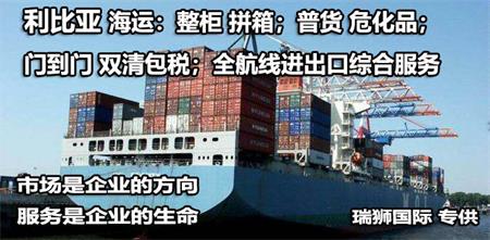 國際航空國際物流,國際航空物流公司，國際航空國際貨運(yùn)代理，國際航空國際空運(yùn)貨代公司