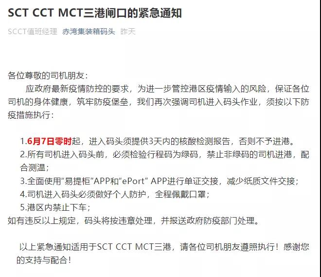 國際物流 國際貨運(yùn)代理 貨運(yùn)代理公司 航空國際貨運(yùn) 海空聯(lián)運(yùn) 多式聯(lián)運(yùn)