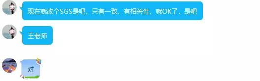出口貨物退運(yùn)實(shí)操問(wèn)題詳解 出口貨物退運(yùn)實(shí)操問(wèn)題詳解