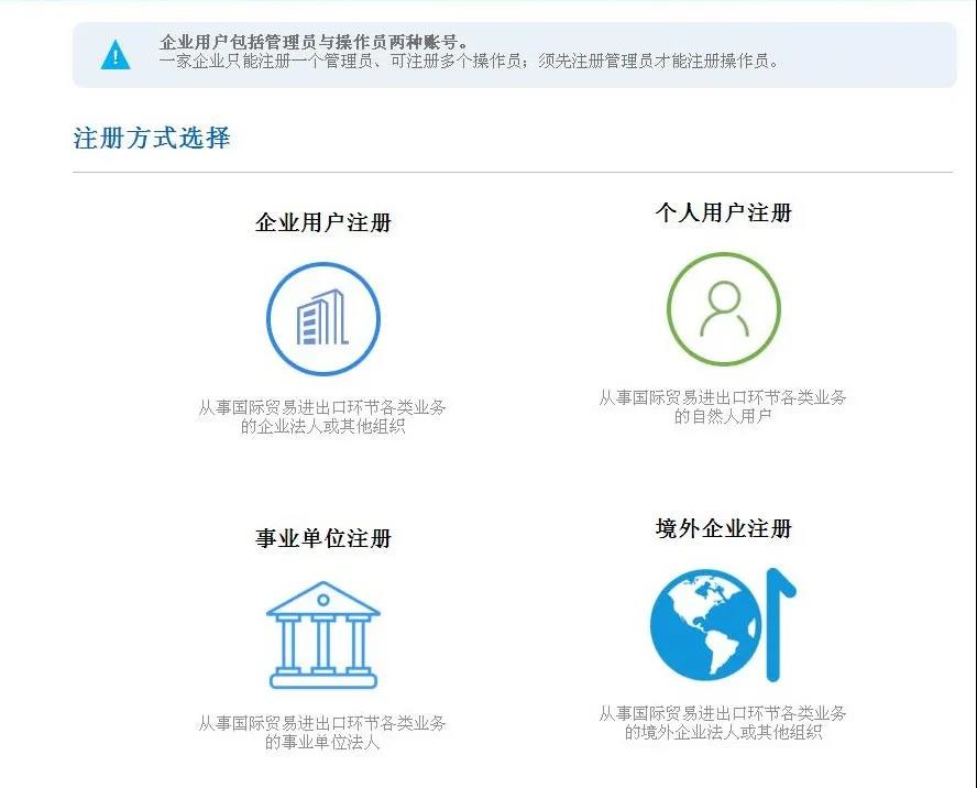 中韓自由貿(mào)易協(xié)定,中韓產(chǎn)地證,中韓自由貿(mào)易協(xié)定原產(chǎn)地證書(shū),商檢局和貿(mào)促會(huì),CERTIFICATE OF ORIGINForm for Korea-China FTA，瑞獅國(guó)際代辦：中澳fta產(chǎn)地證 CO/FA/FE/FTA/中澳FTA,印尼代辦 中澳fta產(chǎn)地證 優(yōu)勢(shì)代辦中澳fta產(chǎn)地證,廣州辦理產(chǎn)地證,form e產(chǎn)地證代辦,十年專業(yè)辦理產(chǎn)地證,貿(mào)促會(huì)認(rèn)證。中韓自由貿(mào)易協(xié)定,中韓產(chǎn)地證，中韓自由貿(mào)易協(xié)定原產(chǎn)地證書(shū)，商檢局和貿(mào)促會(huì),中韓FTA等服務(wù)。同時(shí)瑞獅國(guó)際代辦：中澳fta產(chǎn)地證 CO/FA/FE/FTA/中澳FTA,印尼代辦 中澳fta產(chǎn)地證 優(yōu)勢(shì)代辦中澳fta產(chǎn)地證,廣州辦理產(chǎn)地證,form e產(chǎn)地證代辦,十年專業(yè)辦理產(chǎn)地證,貿(mào)促會(huì)認(rèn)證。