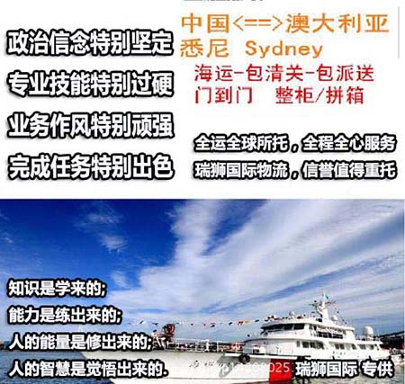 貨代企業(yè)與托運(yùn)人、 承運(yùn)人三者之間的關(guān)系？