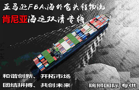 和諧創(chuàng)新、開拓市場、團(tuán)結(jié)拼搏、共創(chuàng)未來? 拷貝.jpg