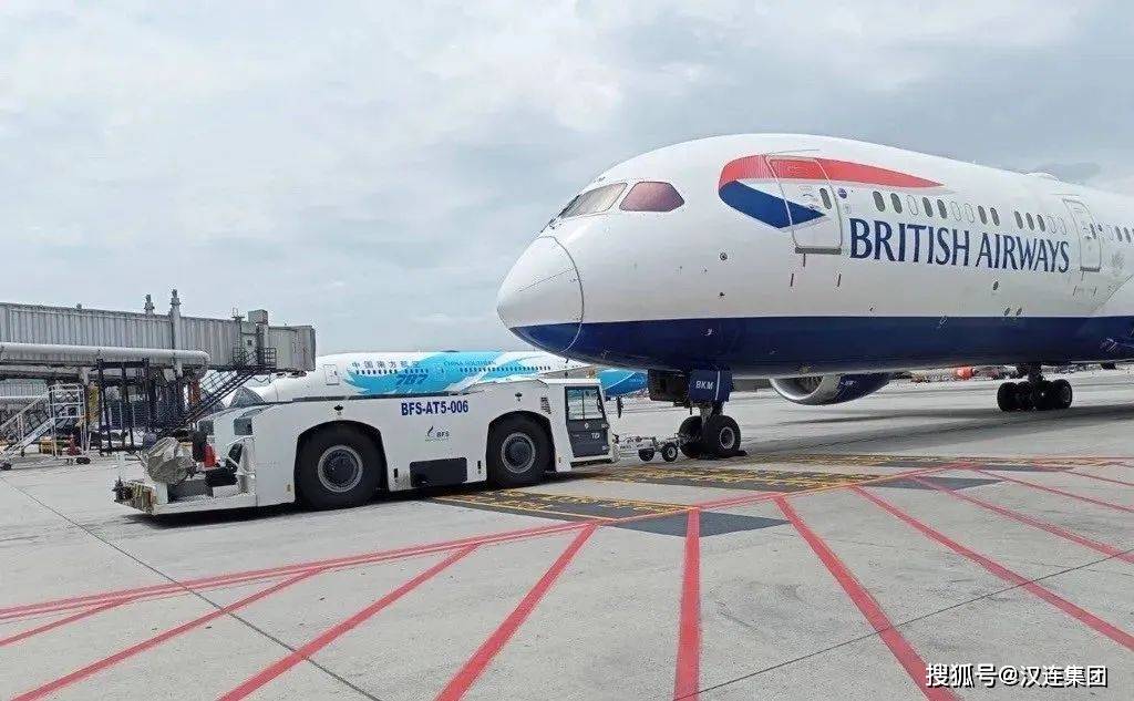 英國專線  英國貨運專線 去英國dpd專線 中國至英國專線專線要多久 黃石到英國專線專線 英國搬家專線 英國進口專線 英國專線發(fā)票裝箱單如何填 英國運輸專線 快遞英國專線 物流英國專線 英國專線可以寄煙 英國專線快遞單號查詢 英國專線服務 英國專線價格表 深圳到英國快遞專線 英國快遞專線快遞查詢 澳洲英國英國專線 英國海運雙清專線、英國貨代公司、英國以什么運輸為主、中國英國海運、英國專線專線、英國專線物流、英國專線的物流公司、英國專線小包、英國專線空派、英國專線海運、英國專線國際物流、英國專線物流費用、英國專線基本知識、英國專線推薦、英國專線地址不完整