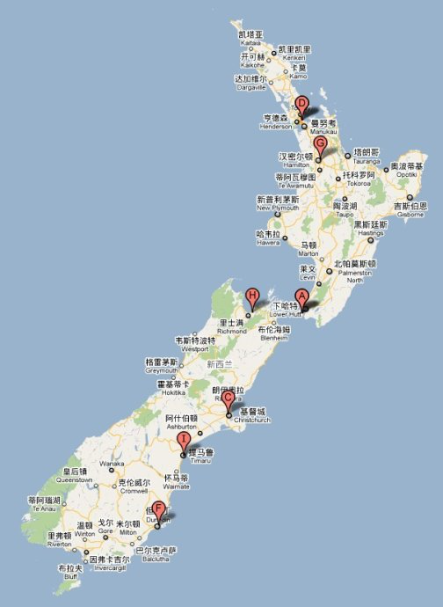 NZL 新西蘭航運(yùn)船公司 nzlshipping New Zealland shipping NZL 新西蘭航運(yùn)船公司 nzlshipping New Zealland shipping