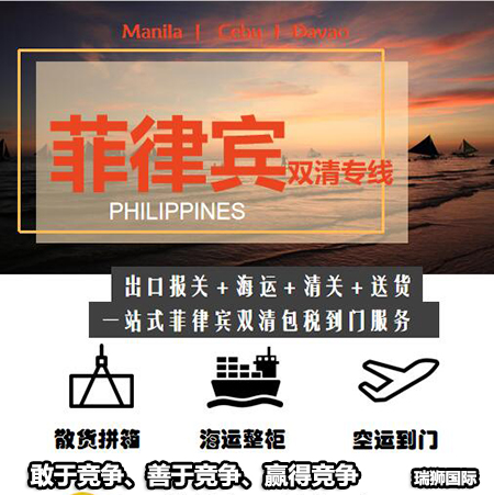 代辦ATA單證書，什么是ATA單證冊？申請ATA單證冊有什么作用？