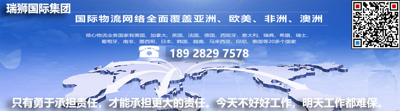 滾裝船運(yùn)輸汽車(chē) 汽車(chē)運(yùn)輸公司 滾裝船貨運(yùn)代理 滾裝船國(guó)際物流 滾裝船公司 滾裝船運(yùn)輸汽車(chē) 汽車(chē)運(yùn)輸公司 滾裝船貨運(yùn)代理 滾裝船國(guó)際物流 滾裝船公司