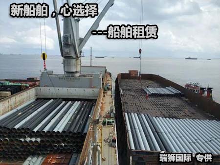 散貨船運輸汽車 汽車運輸公司 散貨船貨運代理 散貨船國際物流 散貨船公司 散貨船運輸汽車 汽車運輸公司 散貨船貨運代理 散貨船國際物流 散貨船公司
