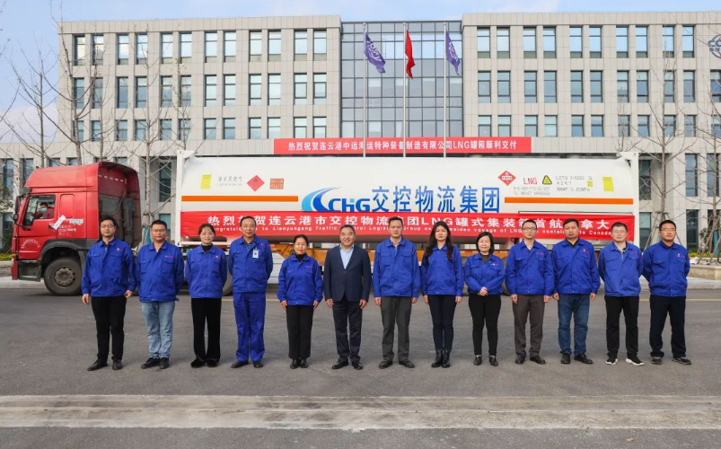 加拿貨貨運代理 加拿大國際物流公司  加拿大進出口報關公司 加拿大國際貨運代理有限公司 加拿貨貨運代理 加拿大國際物流公司  加拿大進出口報關公司 加拿大國際貨運代理有限公司