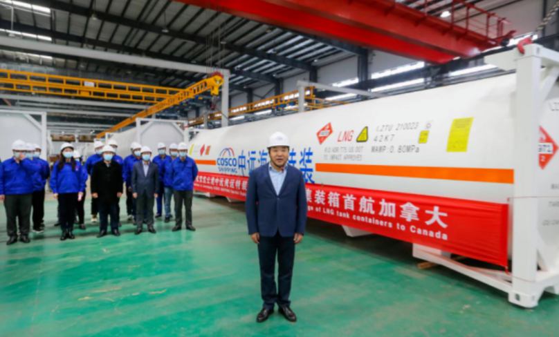 加拿貨貨運代理 加拿大國際物流公司  加拿大進出口報關公司 加拿大國際貨運代理有限公司 加拿貨貨運代理 加拿大國際物流公司  加拿大進出口報關公司 加拿大國際貨運代理有限公司