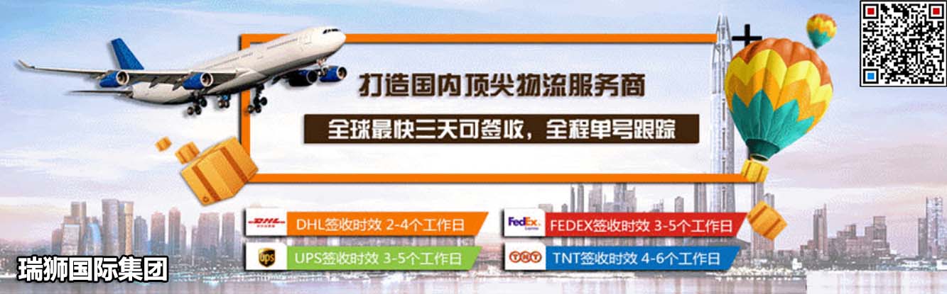 墨西哥FBA海運 亞馬遜倉分布  海卡專線 海派快線 海派快線 ?？鞂＞€
