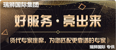 巴西專線 巴西海運(yùn)船期查詢 巴西空運(yùn)貨物追蹤 巴西?？章?lián)運(yùn)雙清包稅門到門