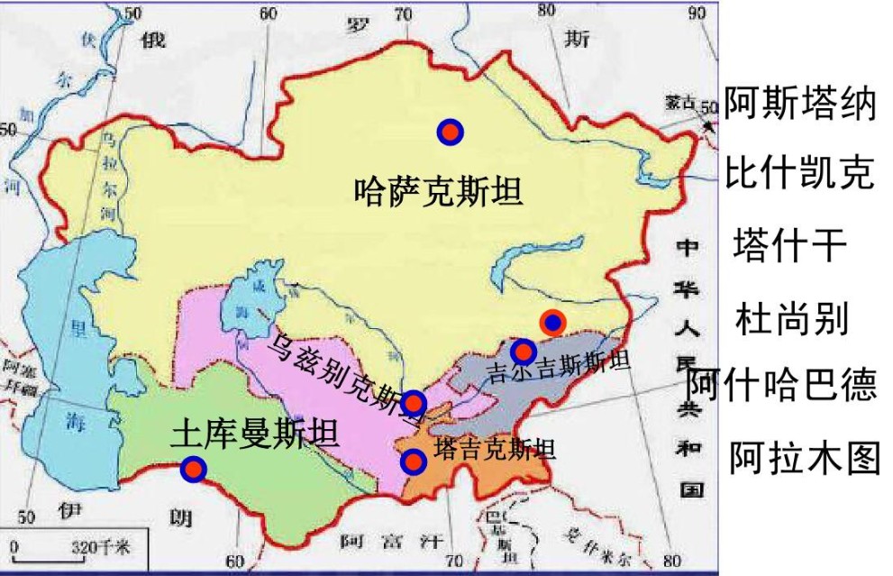 中亞海派專線 ?？▽＞€ 空派專線 空卡專線 雙清 包稅門到門