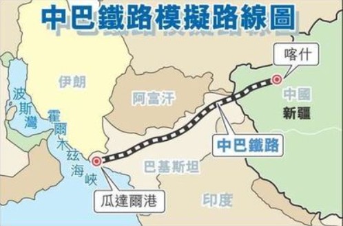 巴基斯坦專線 巴基斯坦海運(yùn)船期查詢 巴基斯坦空運(yùn)貨物追蹤 巴基斯坦?？章?lián)運(yùn)雙清包稅門到門