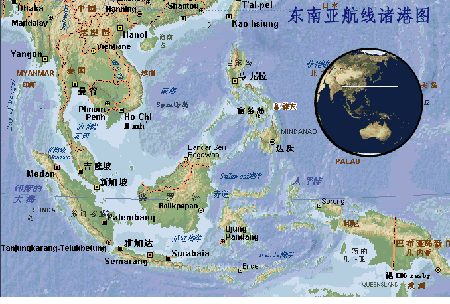 緬甸專線 緬甸海運(yùn)船期查詢 緬甸空運(yùn)貨物追蹤 緬甸?？章?lián)運(yùn)雙清包稅門到門