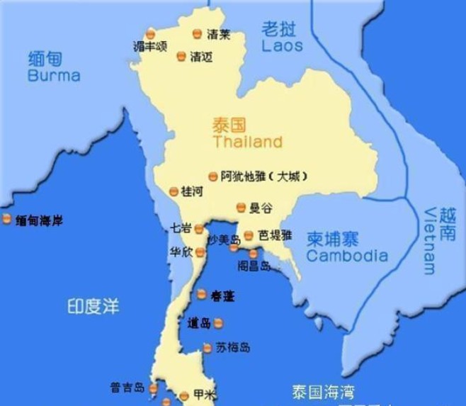泰國海運(yùn)專線 泰國空運(yùn)價(jià)格 泰國快遞查詢 泰國?？砧F多式聯(lián)運(yùn)國際貨運(yùn)代理