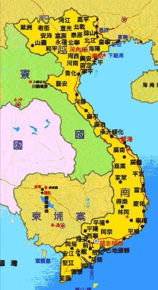 越南專(zhuān)線 越南海運(yùn)船期查詢(xún) 越南空運(yùn)貨物追蹤 越南海空聯(lián)運(yùn)雙清包稅門(mén)到門(mén)