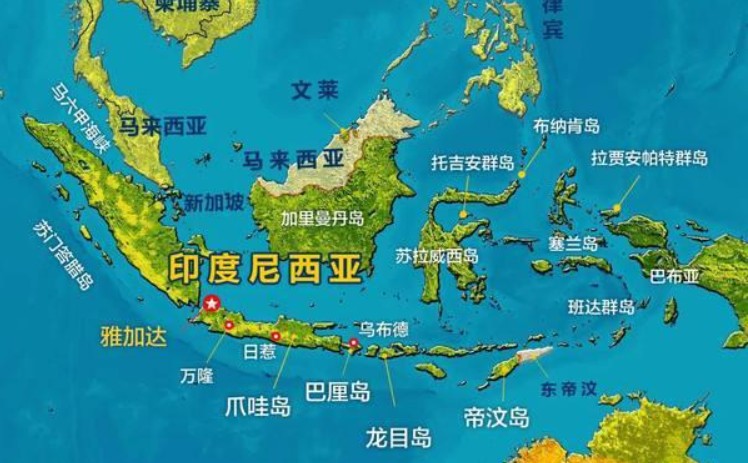 印尼貨貨運(yùn)代理 印尼國際物流公司  印尼進(jìn)出口報關(guān)公司 印尼國際貨運(yùn)代理有限公司 印尼貨貨運(yùn)代理 印尼國際物流公司  印尼進(jìn)出口報關(guān)公司 印尼國際貨運(yùn)代理有限公司