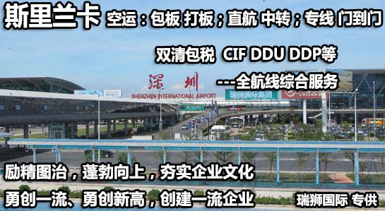勵(lì)精圖治，蓬勃向上，夯實(shí)企業(yè)文化 勇創(chuàng)一流、勇攀新高，創(chuàng)建一流企業(yè) 拷貝.jpg