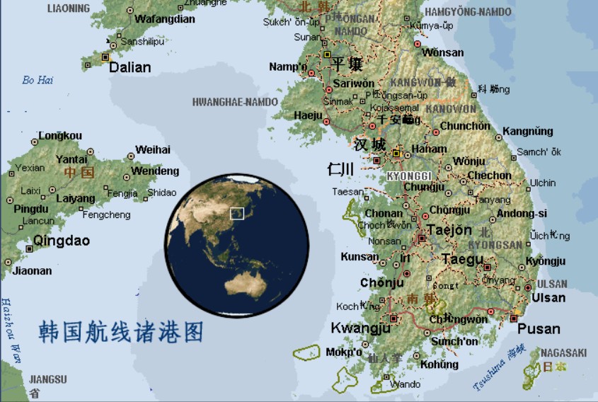韓國(guó)專線 韓國(guó)海運(yùn)船期查詢 韓國(guó)空運(yùn)貨物追蹤 韓國(guó)?？章?lián)運(yùn)雙清包稅門到門