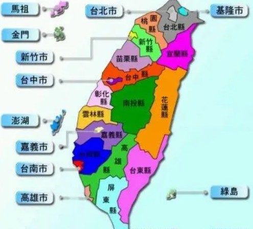 臺灣貨運空運專線 ?？▽＞€ 空派專線 空卡專線 雙清 包稅門到門國際物流