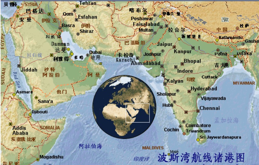 中東專線 中東海運(yùn)船期查詢 中東空運(yùn)貨物追蹤 中東?？章?lián)運(yùn)雙清包稅門(mén)到門(mén)
