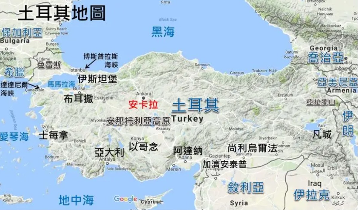 土耳其拼箱價(jià)格 土耳其海運(yùn)代理 土耳其散貨拼箱價(jià)格 土耳其船期查詢國際物流貨運(yùn)代理  土耳其拼箱價(jià)格 土耳其海運(yùn)代理 土耳其散貨拼箱價(jià)格 土耳其船期查詢國際物流貨運(yùn)代理