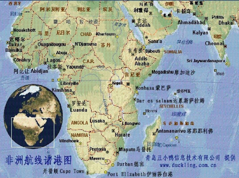 非洲物流貨運(yùn)專線 非洲空運(yùn) 非洲海運(yùn) 非洲?？贞懚嗍铰?lián)運(yùn)