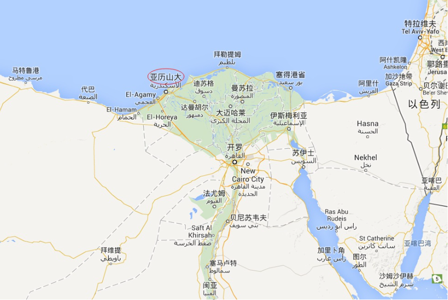 埃及物流貨運專線 埃及空運 埃及海運 埃及海空陸多式聯(lián)運