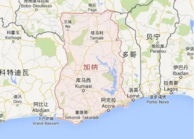 加納移民搬家流程和資料準(zhǔn)備及注意事項(xiàng) 加納移民搬家流程和資料準(zhǔn)備及注意事項(xiàng)