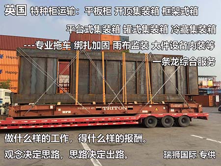 貨運(yùn)代理提單運(yùn)輸業(yè)務(wù)中常用的一些中英文代碼、術(shù)語(yǔ)及意義