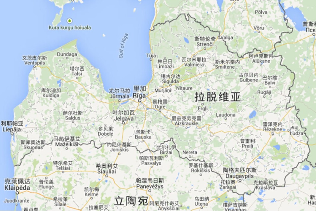拉脫維亞拼箱價(jià)格 拉脫維亞海運(yùn)整柜代理 拉脫維亞散貨拼箱價(jià)格 拉脫維亞船期查詢國(guó)際物流貨運(yùn)代理 拉脫維亞拼箱價(jià)格 拉脫維亞海運(yùn)整柜代理 拉脫維亞散貨拼箱價(jià)格 拉脫維亞船期查詢國(guó)際物流貨運(yùn)代理