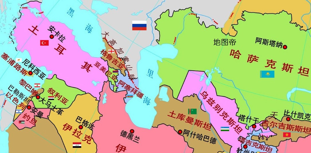亞美尼亞貨貨運代理 亞美尼亞國際物流公司  亞美尼亞進出口報關(guān)公司 亞美尼亞國際貨運代理有限公司 亞美尼亞貨貨運代理 亞美尼亞國際物流公司  亞美尼亞進出口報關(guān)公司 亞美尼亞國際貨運代理有限公司