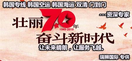 各國(guó)的海關(guān)有哪些特殊要求？