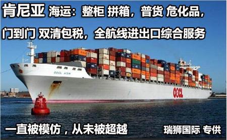 各國(guó)的海關(guān)有哪些特殊要求？