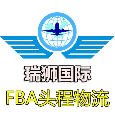 各國(guó)的海關(guān)有哪些特殊要求？