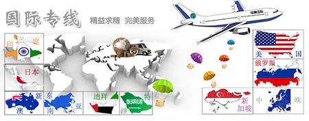 日本FBA逆算申報(bào) 怎么才能合規(guī)降低日本FBA逆算申報(bào)呢？