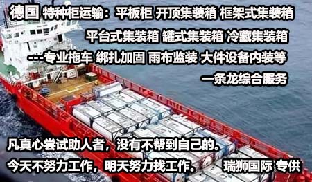 德國亞馬遜FBA  德國亞馬遜FBA倉庫地址大匯總 德國亞馬遜FBA  德國亞馬遜FBA倉庫地址大匯總